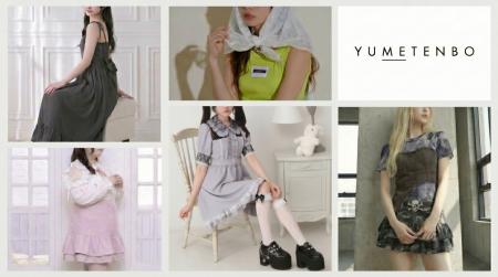 夢展望、自社ECサイトを全面リニューアル 夢展望、自社ECサイトを全面リニューアル