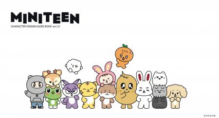 【販売開始日決定】SEVENTEENをモチーフにしたキャラ