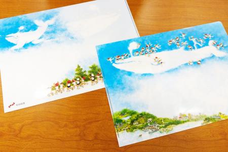 教科書をモチーフにしたグッズが光村図書から新発売/ 教科書をモチーフにしたグッズが光村図書から新発売/