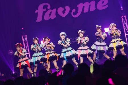 fav meが1周年ライブで堂々の14曲連続パフォーマンス