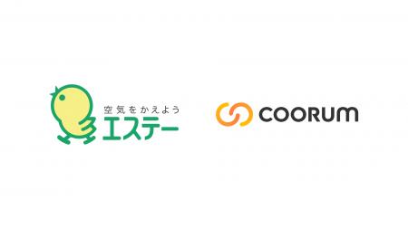 エステー株式会社、「coorum(コーラム)」を導入し、 エステー株式会社、「coorum(コーラム)」を導入し、