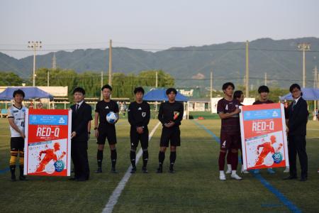 塩分補給サプリ「RED-Q」を第61回The KSL アストエン 塩分補給サプリ「RED-Q」を第61回The KSL アストエン