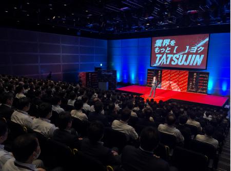 賃貸管理会社は「総資産管理会社」へ。クラスココンサ 賃貸管理会社は「総資産管理会社」へ。クラスココンサ