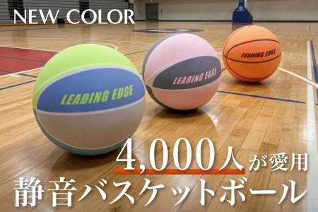 「静かさ」に「自分らしさ」を。選べるカラーで、部屋 「静かさ」に「自分らしさ」を。選べるカラーで、部屋