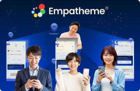 無料で体験できる、上達の〈見える化〉の新次元。見え 無料で体験できる、上達の〈見える化〉の新次元。見え