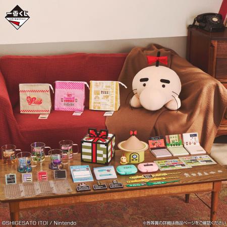 『MOTHER2 ギーグの逆襲』をテーマにした一番くutf-8