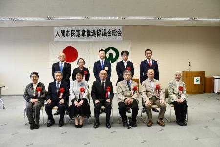 【埼玉県入間市】32年、関係者だけが知っていた市民表 【埼玉県入間市】32年、関係者だけが知っていた市民表