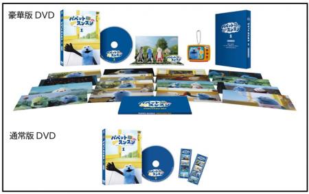 【フジテレビ】『パペットスンスン』Vol.１ Blu-ray／