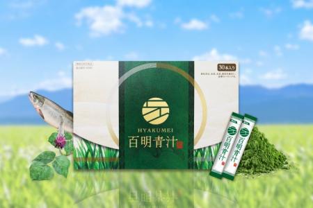 【発売半年で34万食突破】さくらフォレスト、累計販売