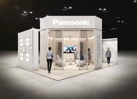 日本最大級のワークプレイス展示会「オルガテック東京