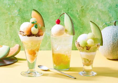 【Afternoon Tea】メロン2種を楽しむ「ダブルメロンの