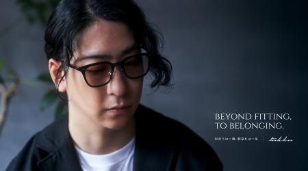 「似合うは一瞬、馴染むは一生。」クリエイター・たっ