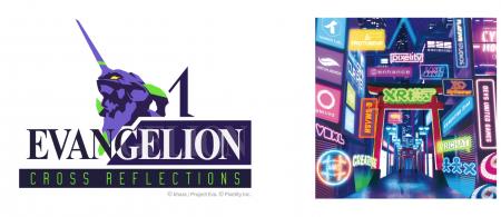 新作XRゲーム『EVANGELION: Δ CROSS REFLECTIONS』、