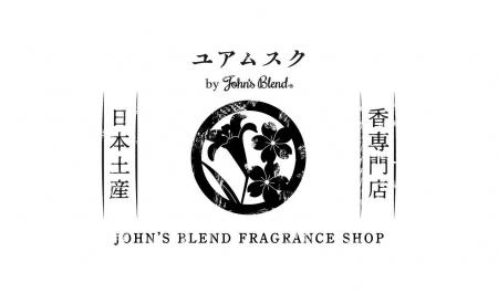 日本の記憶を