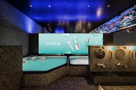 Anua、大人気「PDRNシリーズ」が渋谷の人気銭湯「改良 Anua、大人気「PDRNシリーズ」が渋谷の人気銭湯「改良