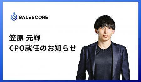 【完全食を6年間食べ続けた