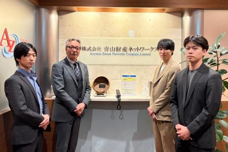 青山財産ネットワークスとAICEが描く、「AIと人が共創 青山財産ネットワークスとAICEが描く、「AIと人が共創