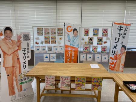 サンキョウテクノスタッフが「鈴鹿国際交流フェスタ20