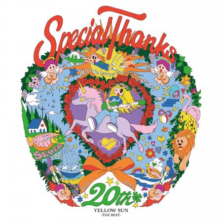 SpecialThanks、結成20周年を記念した初のベストアル