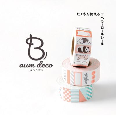 デコアイテムの新たなムーブメント「ラベラーシール」 デコアイテムの新たなムーブメント「ラベラーシール」