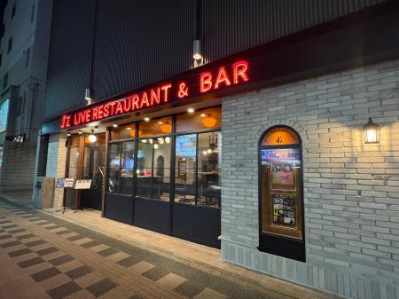 河口恭吾を迎え、感謝を込めた特別な一夜を。ライブレ