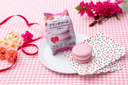 “ハート柄の入ったマカロン”に出会えるかも!「セブン “ハート柄の入ったマカロン”に出会えるかも!「セブン