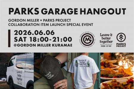 『PARKS GARAGE HANGOUT』