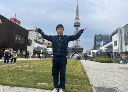 5/24（日）・5/31（日）11：15から放送！ナインティナ