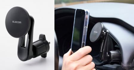 お出かけのナビ、もっと見やすく。運転時の視界を妨げ