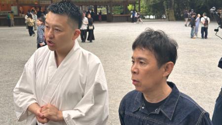 制作会社シオンがナインティナイン岡村隆史と名古屋で 制作会社シオンがナインティナイン岡村隆史と名古屋で