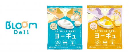 飲料の枠を超えた新たな挑戦。「ヨーギュ プレーン」
