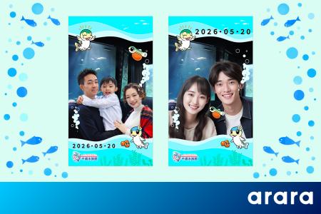 アララ、「サケのふるさと 千歳水族館」公式キャラク