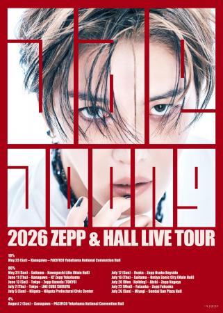 JAEJOONG（ジェジュン）日本デジタルシングル『OASIS