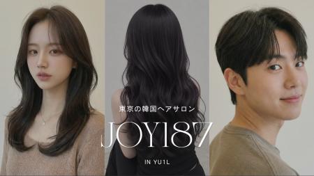 【シャンプー＆ブロー通い放題×月1カット】平日毎日使