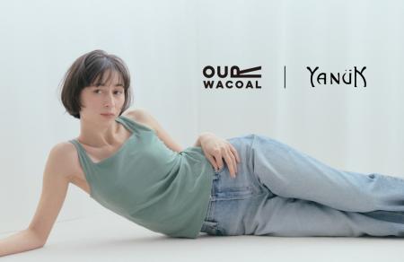 「OUR WACOAL」と「YANUK」が初のコラボレーショutf-8
