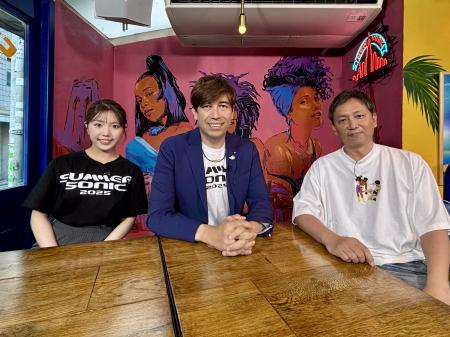 特番放送決定！祝25周年！サマーソニック2026の魅力を