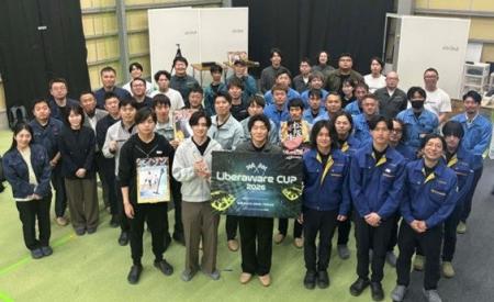 【イベントレポート】「Liberaware CUP 2026」を開催