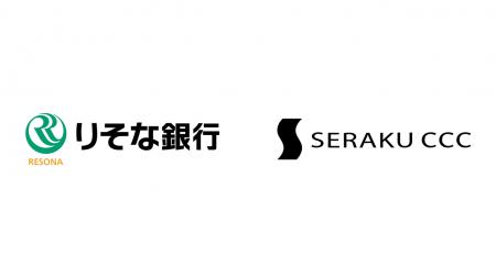 【セラクCCC_ Salesforce定着・活用支援事例】数万人 【セラクCCC_ Salesforce定着・活用支援事例】数万人