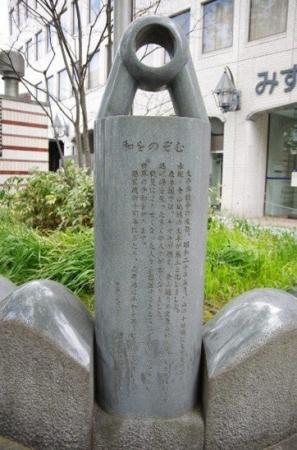 「山の手空襲」から81年、5月25日(月曜)表参道で献 「山の手空襲」から81年、5月25日(月曜)表参道で献