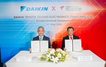 ダイキン工業とネクスティ エレクトロニクス、タutf-8