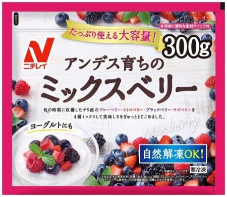 6月新商品発売のお知らせ