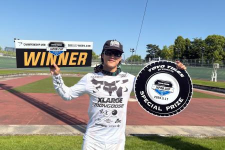【BMX・レース】中井飛馬選手が「TOYO TIRES JAPANCUP 【BMX・レース】中井飛馬選手が「TOYO TIRES JAPANCUP
