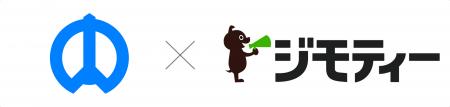東京都中野区とリユースに関する協定を締結