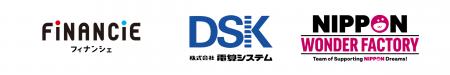 株式会社フィナンシェ、株式会社電算システムとWeb3× 株式会社フィナンシェ、株式会社電算システムとWeb3×