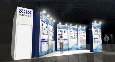 NOK、「人とくるまのテクノロジー展 2026 YOKOHAMA」 NOK、「人とくるまのテクノロジー展 2026 YOKOHAMA」