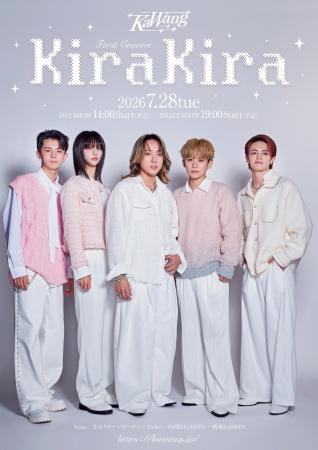 KaWang First Concert ～キラキラ～