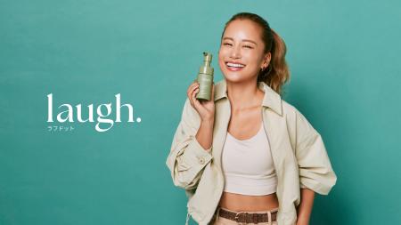 【laugh.】人気フィットネストレーナー・田辺莉咲子さ