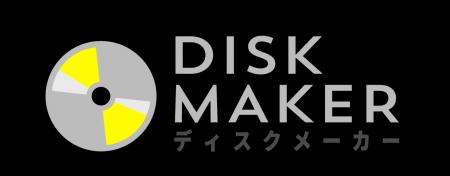 動画データを最短翌日でDVD化、1枚1,500円~ 大阪梅田 動画データを最短翌日でDVD化、1枚1,500円~ 大阪梅田