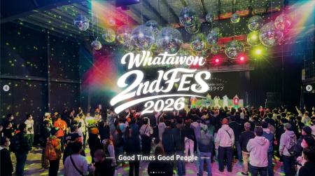 GWを熱狂で包んだ、WHATAWON 2周年フェス3日間の軌跡