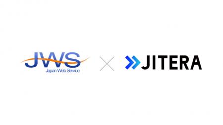 株式会社Jitera、日本ウェブサービス株式会社とパート 株式会社Jitera、日本ウェブサービス株式会社とパート
